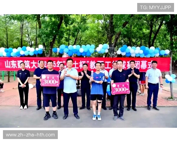 杭州排球队的拼搏之路精英赛背后的奋斗与荣耀