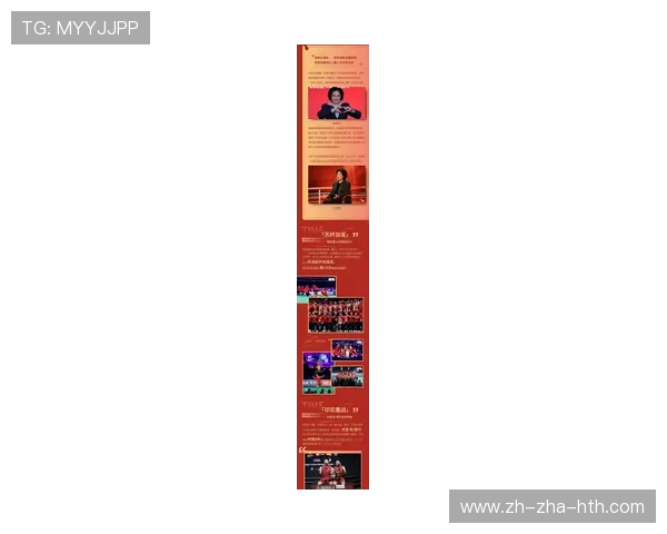 展望2026世界杯赛场全球劲旅逐鹿未来足球盛宴新篇章时代华章