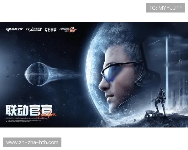 常旭凭实力再创巅峰燃爆全场见证穿越火线竞技传奇崛起