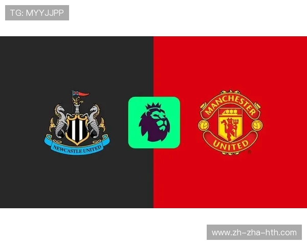 曼联迎战纽卡，豪门对决剑拔弩张，谁能笑到最后锁定三分