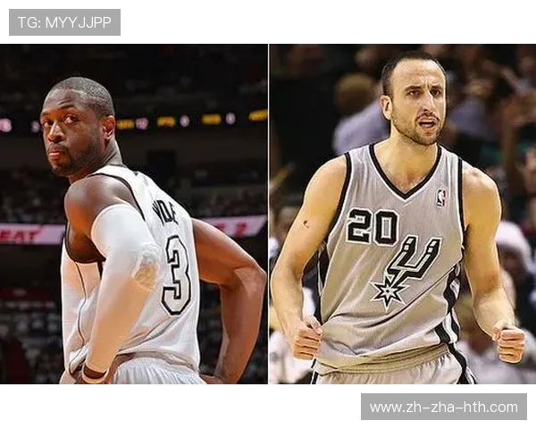 吉诺比利与韦德的传奇对决：篮球场上的巅峰对抗与友谊之路