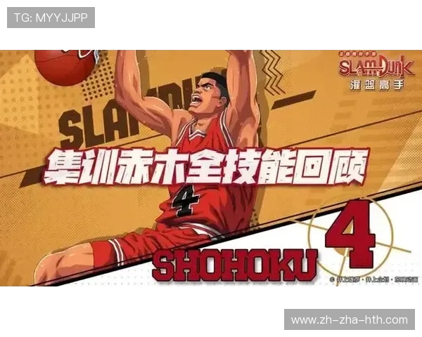 活塞与奇才精彩对决图文直播全程回顾与分析