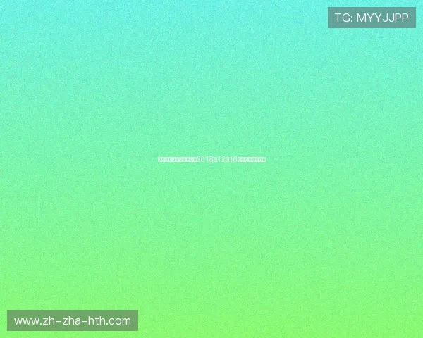 火箭队与灰熊队激战正酣2018年12月16日精彩回顾与分析